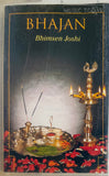 Bhajan Bhimsen Joshi