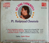 All Time Favourites Pt. Hari Prasad Chourasia