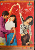 Pellaina Kotthalo