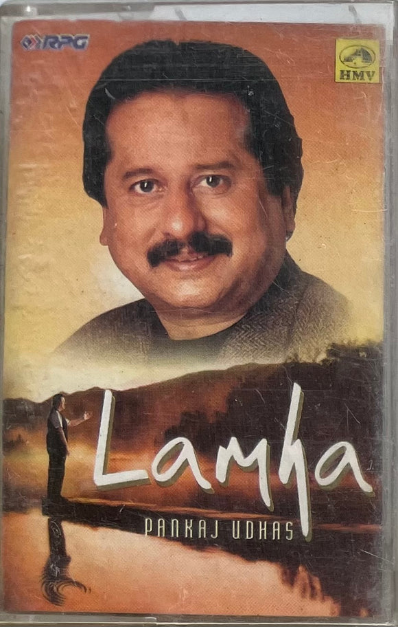 Lamha