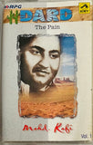 Dard The Pain Mohd. Rafi - Twin Pack