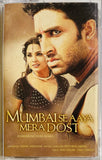 Mumbai Se Aaya Mera Dost