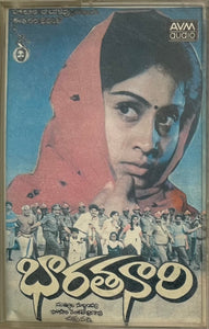 Bharata Naari