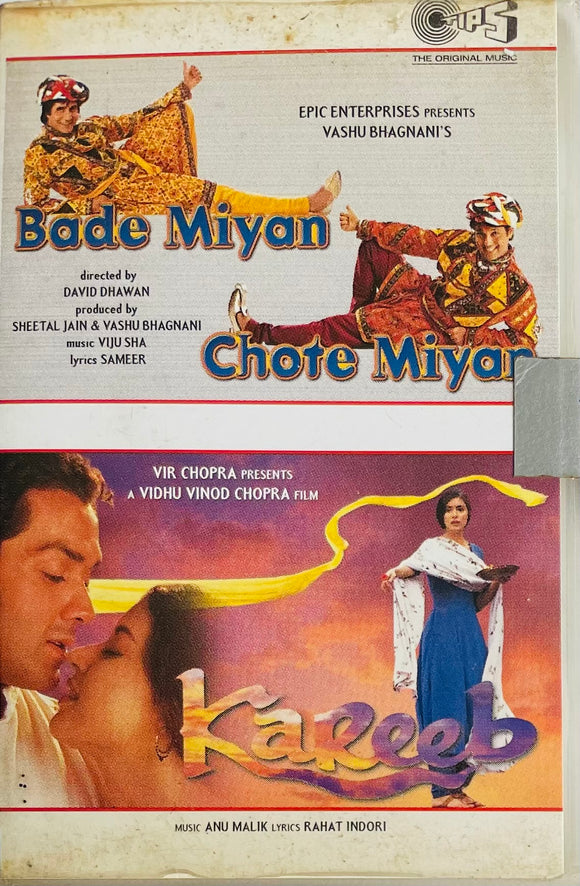 Bade Miyan Chote Miyan / Kareeb