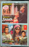 Sadak / Sahibaan
