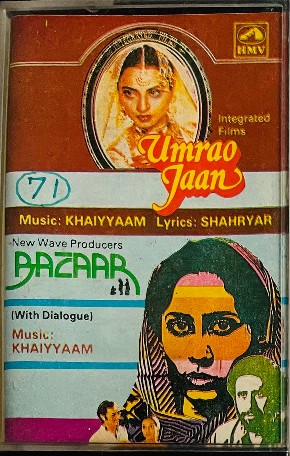 Umrao Jaan / Bazaar