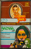 Umrao Jaan / Bazaar