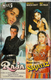 Raja / Naajayaz