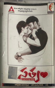 Satyam