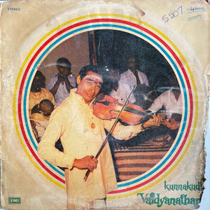 Kunnakudi Vaidyanathan - 12 Inch LP