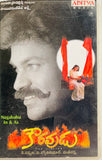 Kauravudu