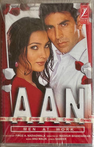 Aan - Sealed