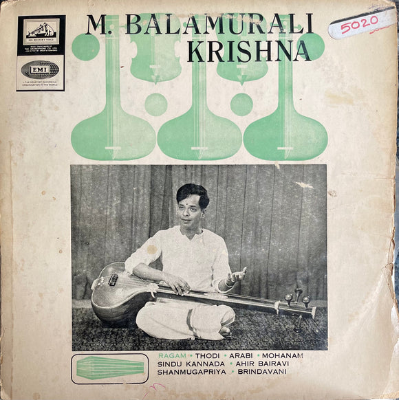M Bala Murali Krishna - 12 Inch LP