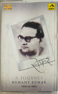 Safar - Twin Pack