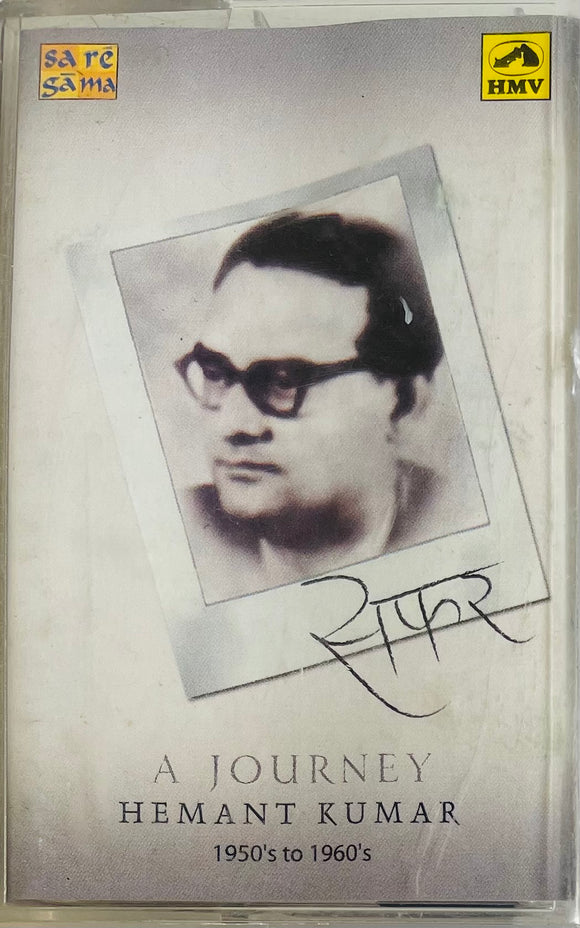 Safar - Twin Pack