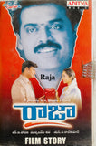 Raja - Film Story