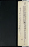The Golden Collection Amitabh Bachchan - 4 Pack
