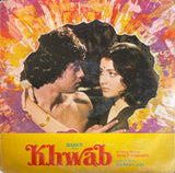 Khwab - 12 Inch LP
