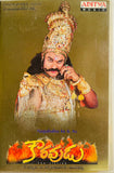 Kauravudu