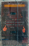 Colonial Cousins The Way We Do It - Sealed