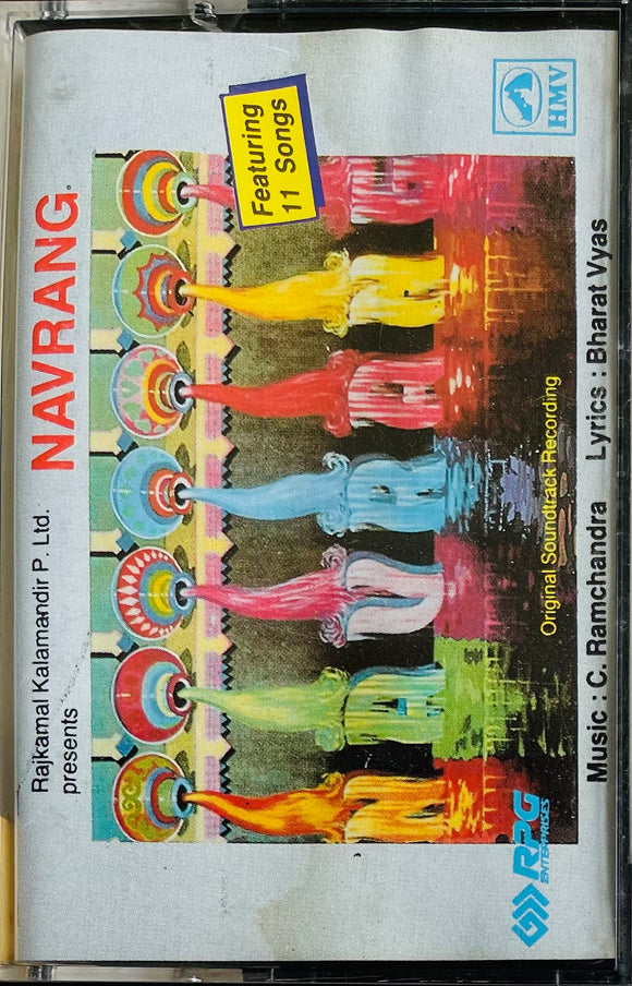 Navrang