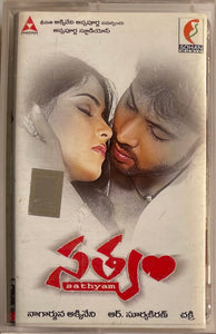 Satyam