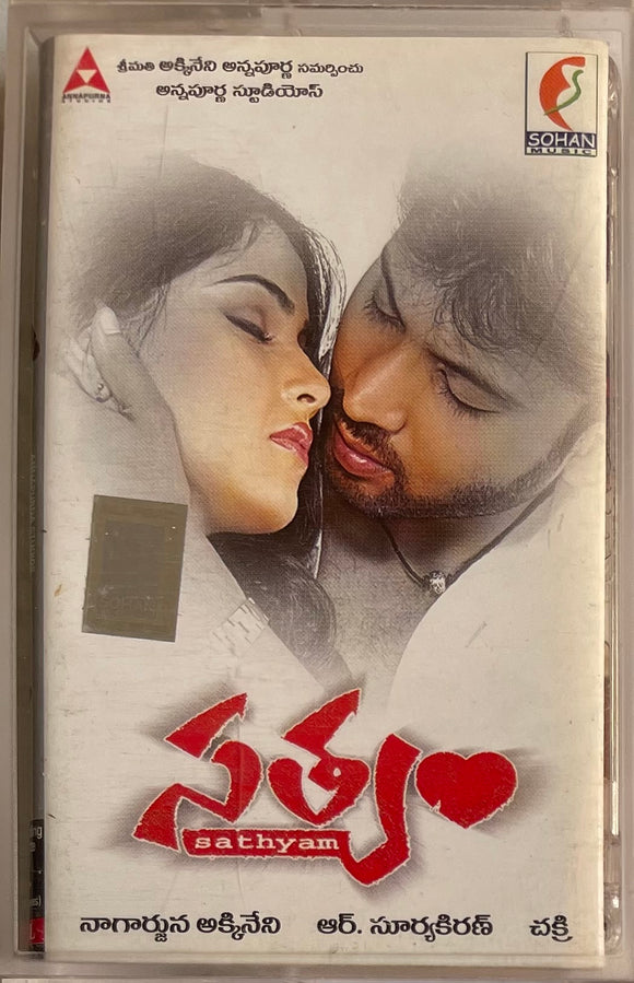 Satyam