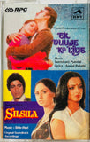 Ek Duuje Ke Liye / Silsila