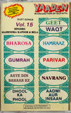 Yaaden Vol 15