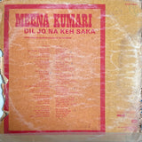 Dil Jo Na Keh Saka Meena Kumari - 12 Inch LP