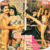 James Bond 999 - 7 Inch EP