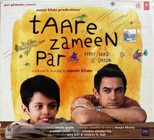 Taare Zameen Par - 1st Edition