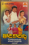 Thodi Kodallu
