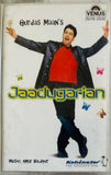 Jaadugarian - Sealed