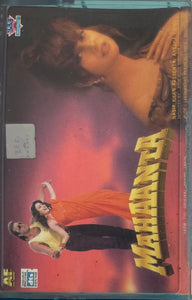 Mahaanta