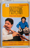 Possession Raag Kala Ranjani