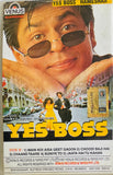 Hameshaa / Yes Boss