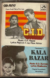 CID / Kala Bazar
