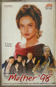 Mother 98