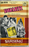 Dharti / Shatranj
