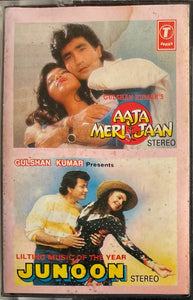 Aaja Meri Jaan / Junoon