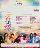 Prema Ishq Khadal