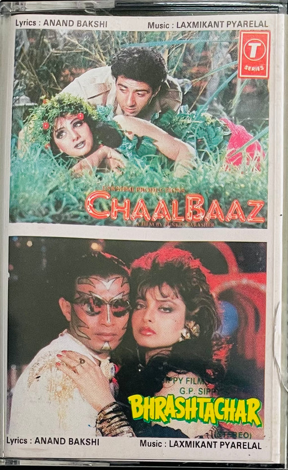 Chaal Baaz / Bhrashtachar