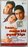 Haan Maine Bhi Pyaar Kiya - Sealed