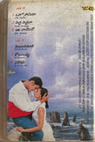 Vamsi