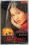 Smita Hai Rama