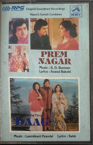 Prem Nagar / Daag