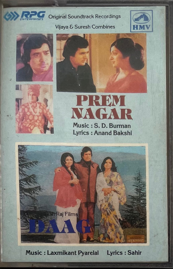 Prem Nagar / Daag
