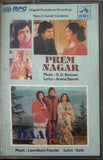 Prem Nagar / Daag