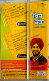 Malkit Singh Khich Kanda- Sealed